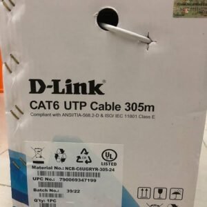 D-Link CABLE CAT 6